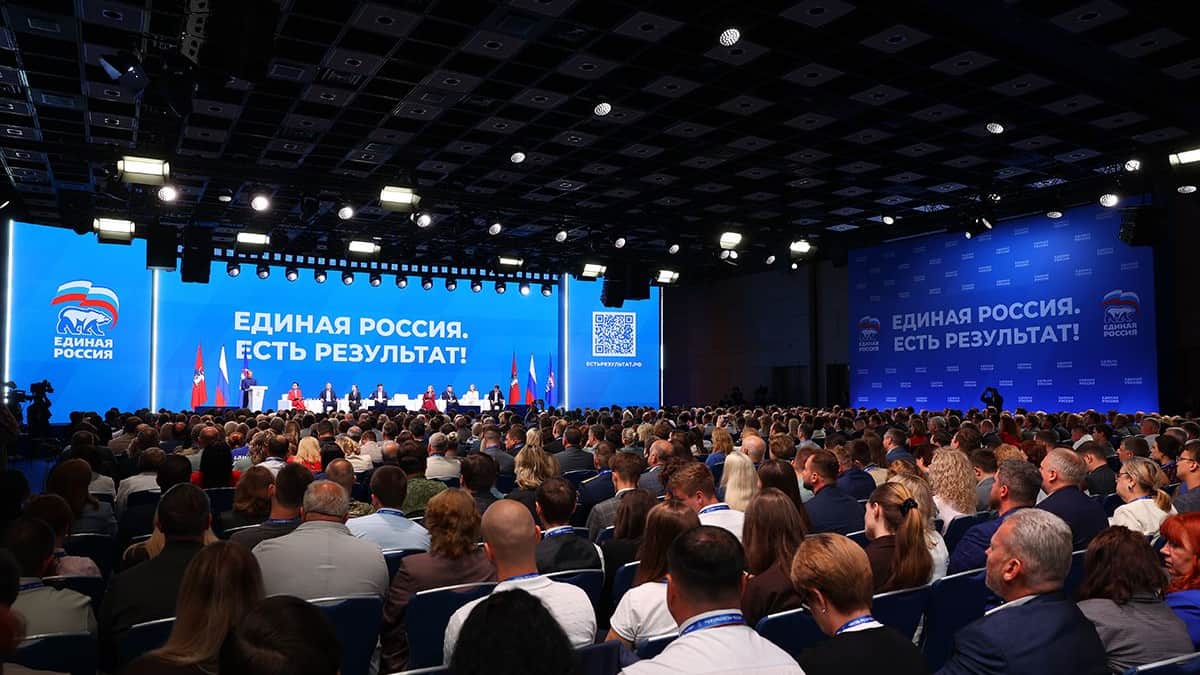 Фото: сайт «Единой России»