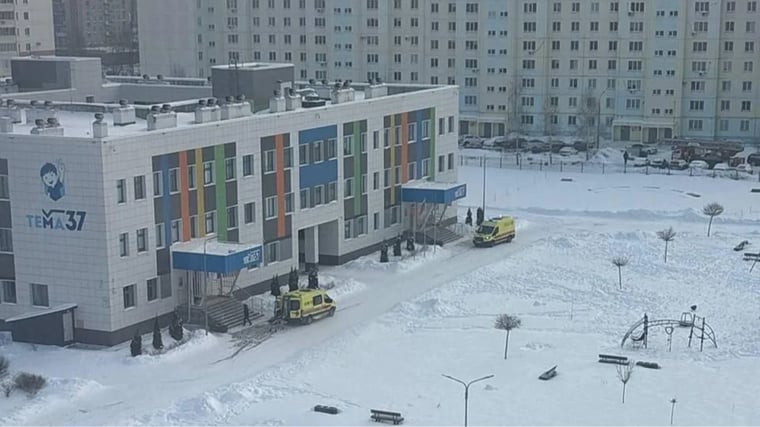 Изображение материала