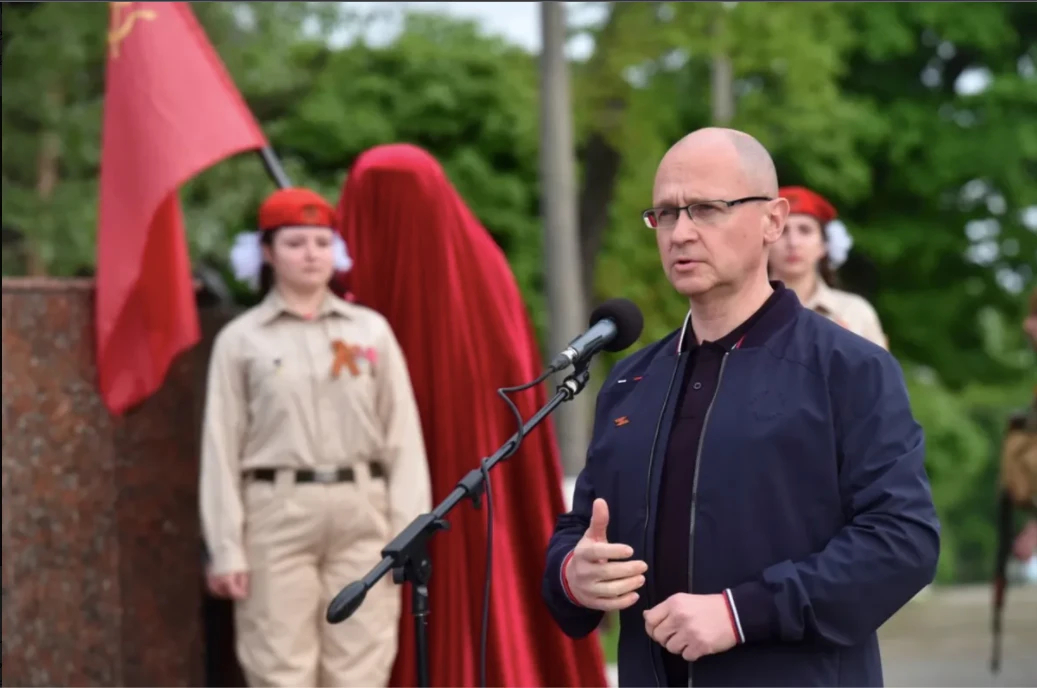 Kiriyenko in Mariupol. Photo: Pushilin's website