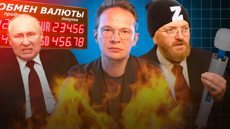 Изображение материала