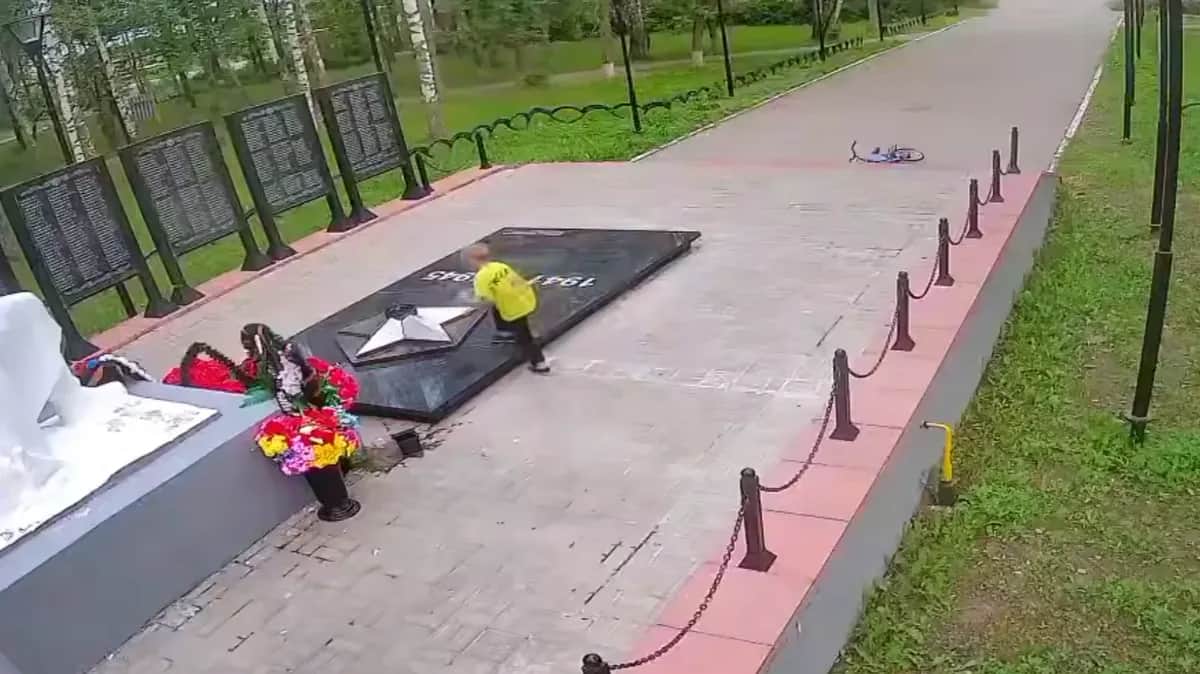 Скриншот из видео «112»