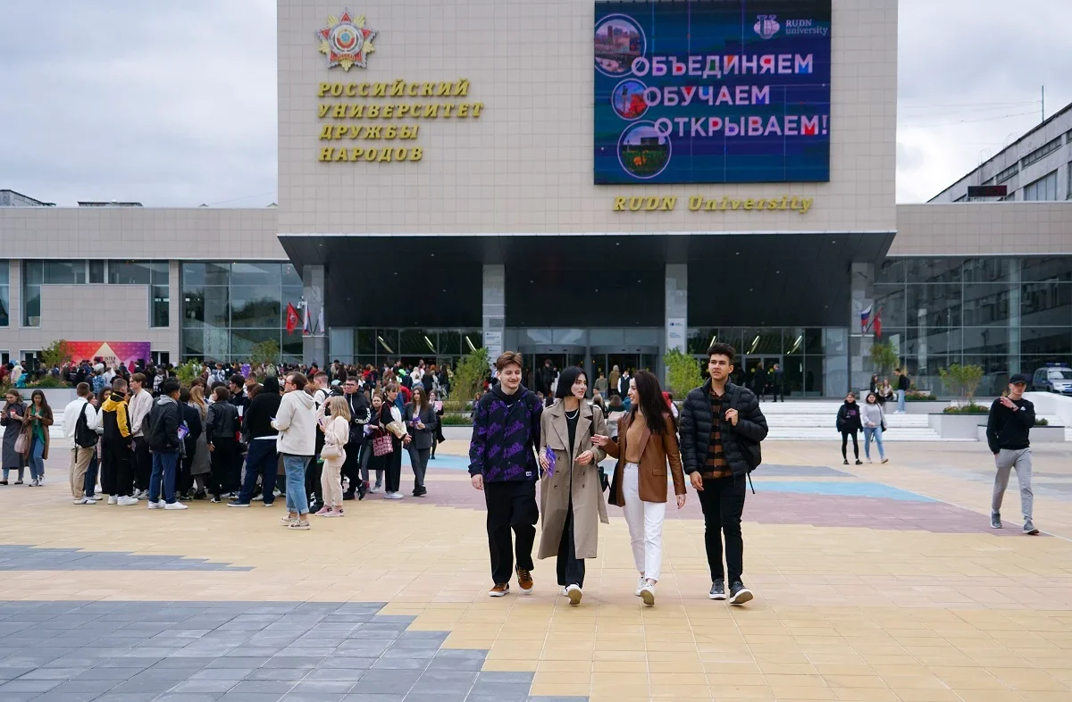 Photo: RUDN University