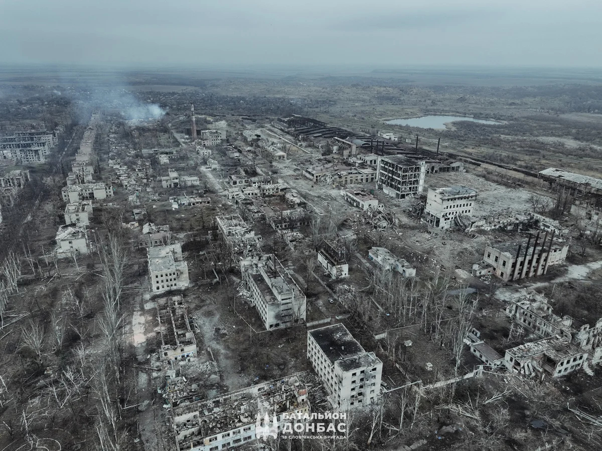 Часов Яр, 29 января 2025 года. Фото: Батальон «Донбасс» / Facebook