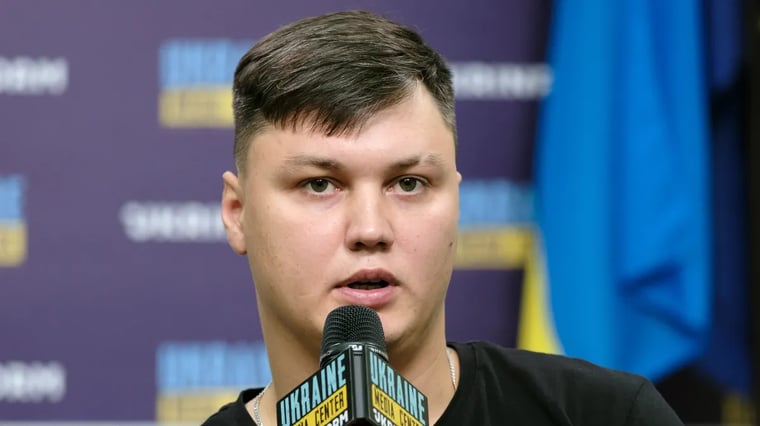 Изображение материала