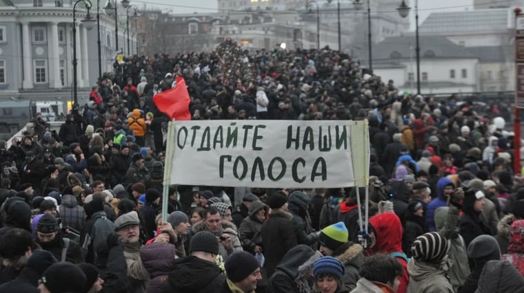 Изображение материала
