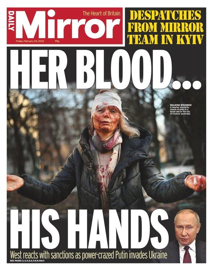 The 2022 Daily Mirror cover shared by Shlosberg
