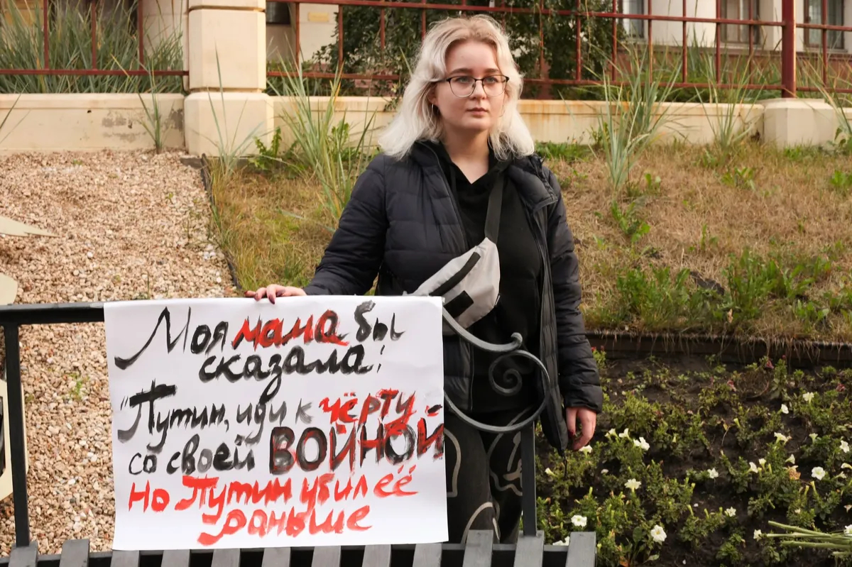 Маргарита Мурахтаева. Фото: Facebook