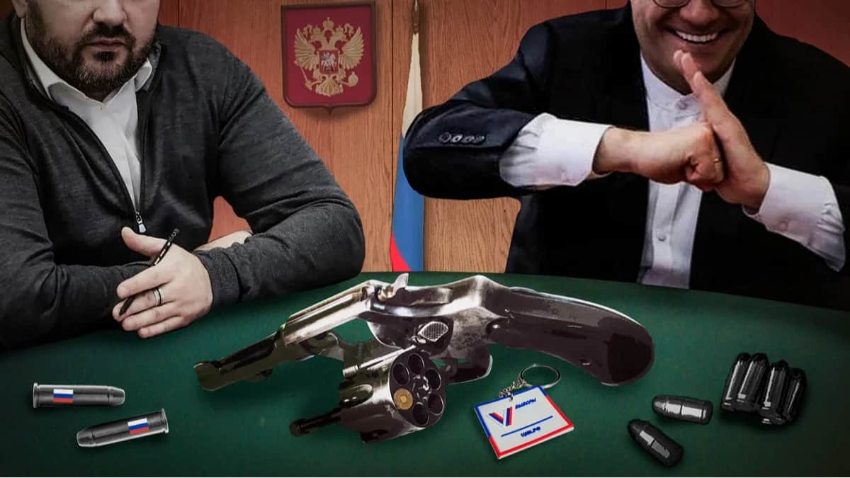 Иллюстрация: «Новая газета Европа»