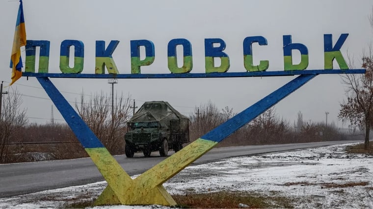 Изображение материала