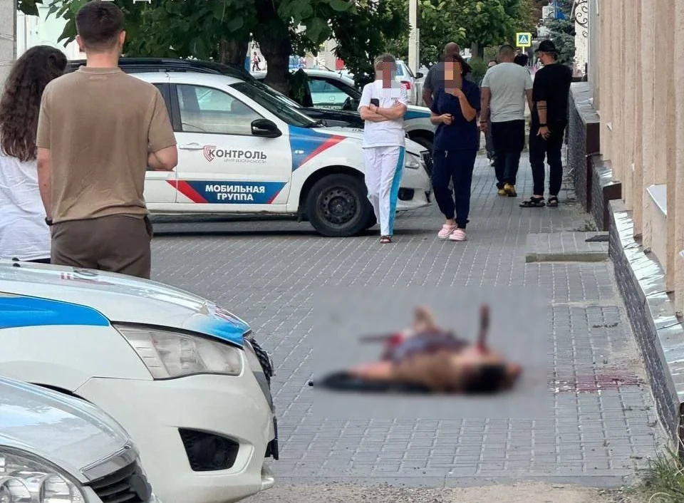 Фото: соцсети