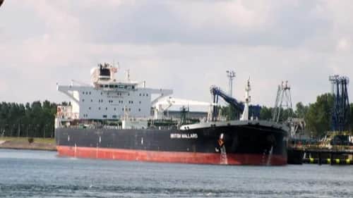 Фото: Vessel Tracker