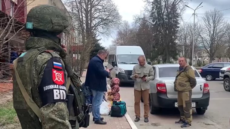 Изображение материала