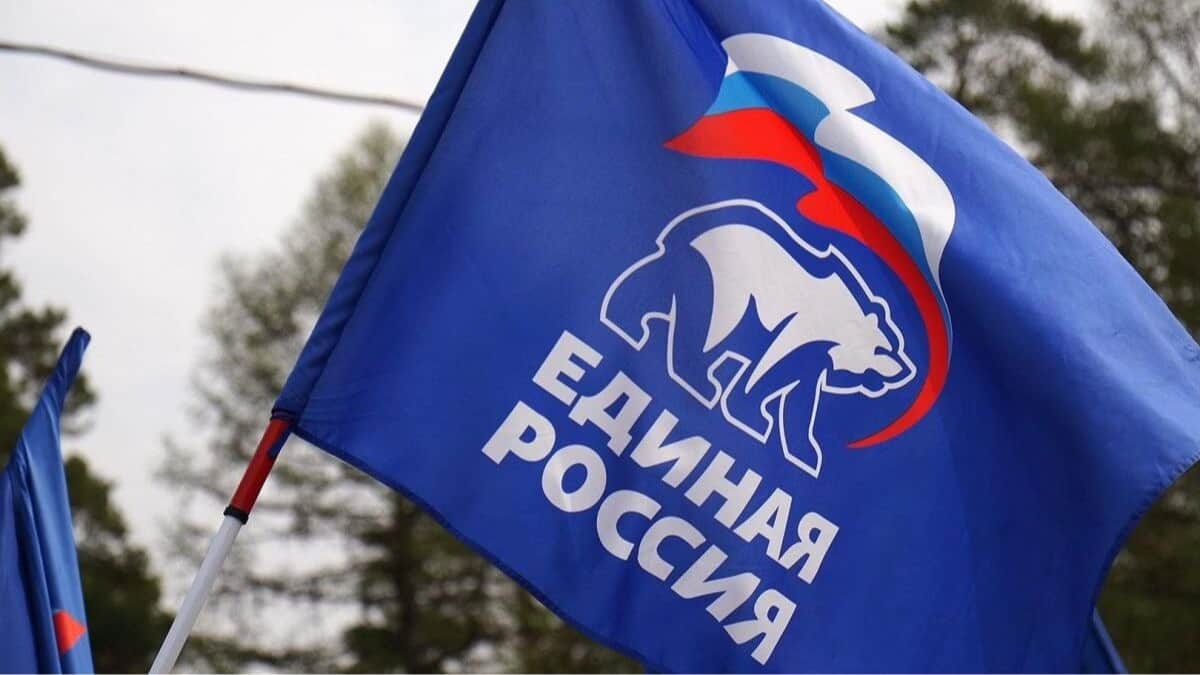 Фото: «Единая Россия»