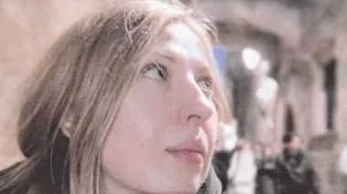 Фото: «Поддержка политзаключенных. Мемориал»
