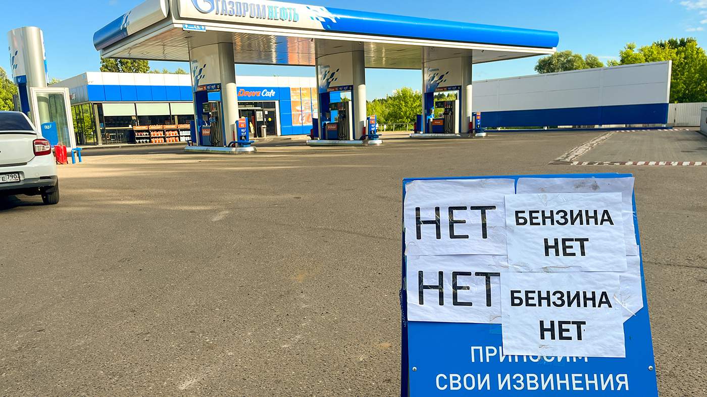 АЗС «Газпромнефть» в муниципалитете Орехово-Зуево, Москва, 20 июня 2026 года. Фото: Сергей Шахиджанян / TASS / Zuma Press / Scanpix / LETA