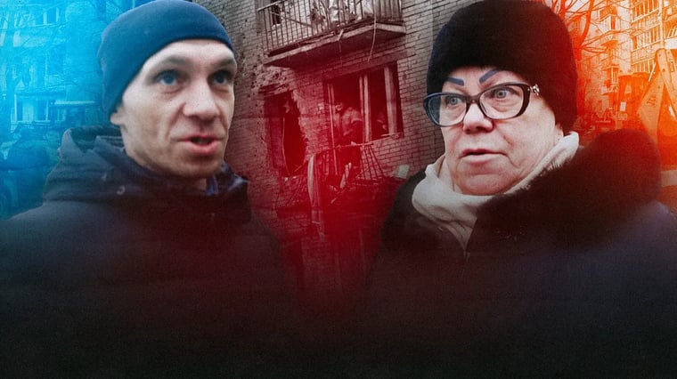Изображение материала