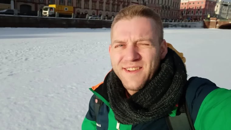 Изображение материала