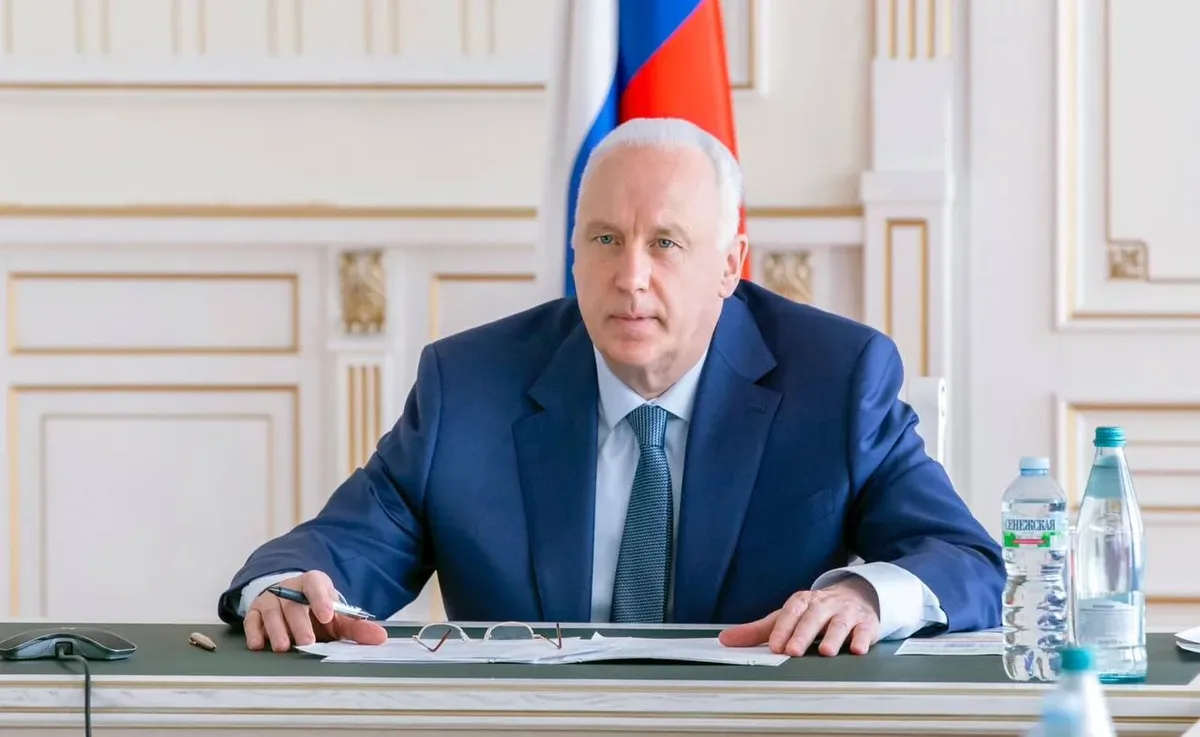 Александр Бастрыкин, фото: СК / Telegram