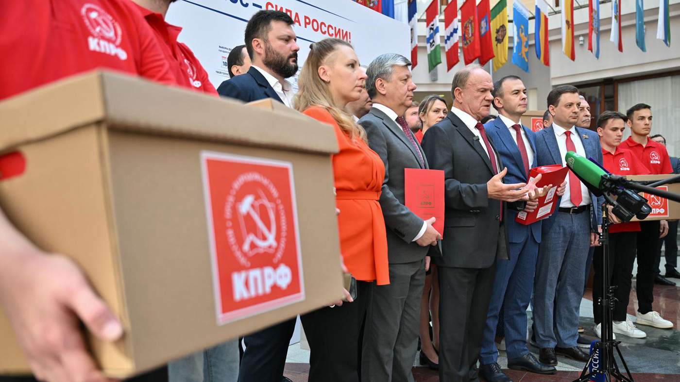 Фото: kprf.ru