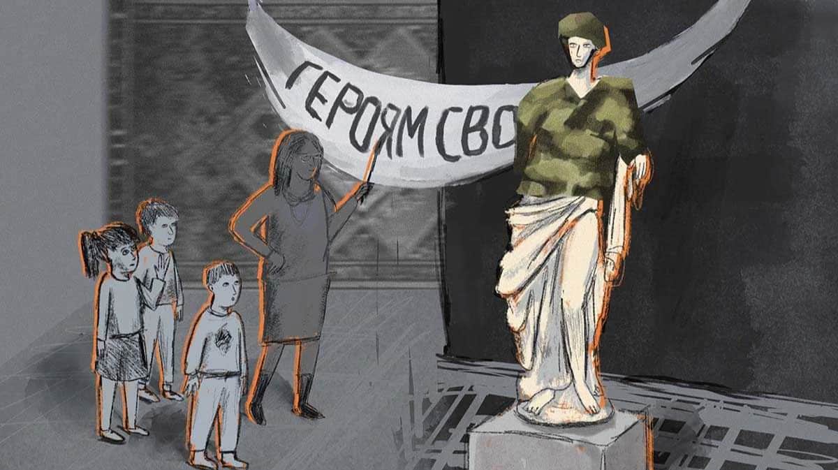 Рисунки на осколках ракет