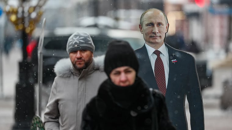Изображение материала
