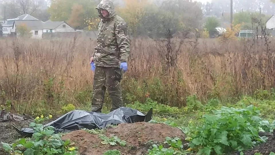 Photo: The National Police of Ukraine