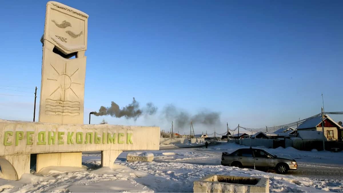 Среднеколымск. Фото: ЯСИА