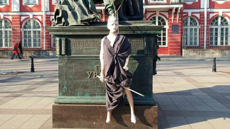 Изображение материала