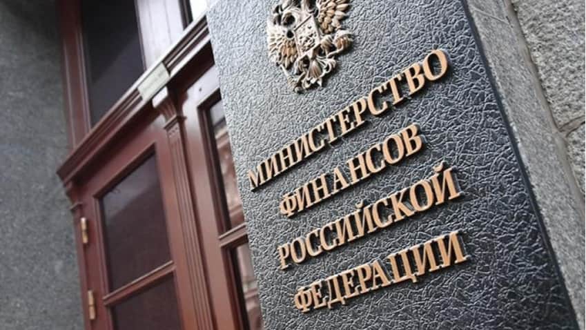 Власти повысят максимальную ставку налога с продажи недвижимости до 22%