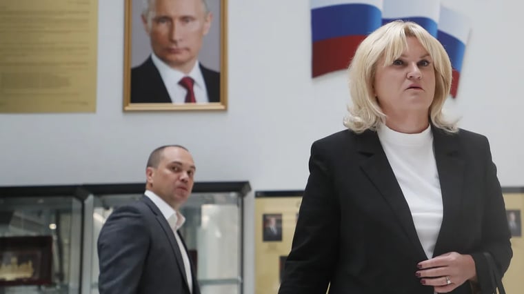Изображение материала