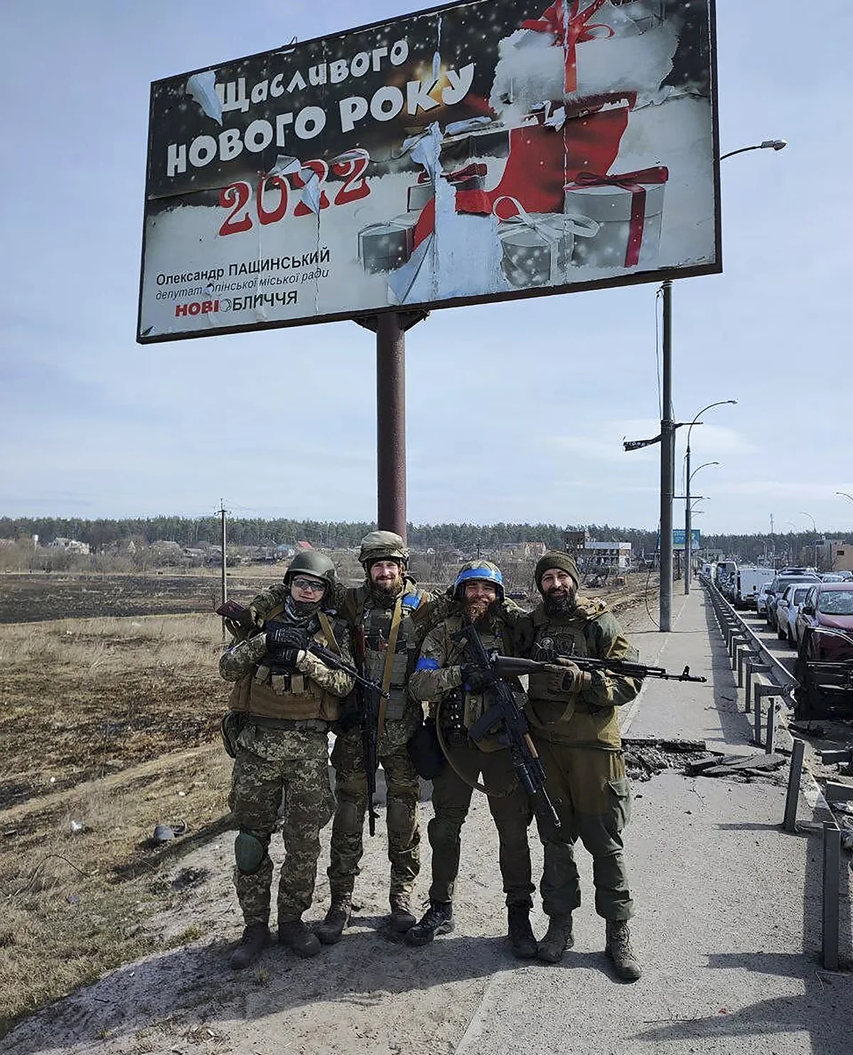 Белорусские добровольцы, слева Василий Веремейчик. Фото: svaboda.org