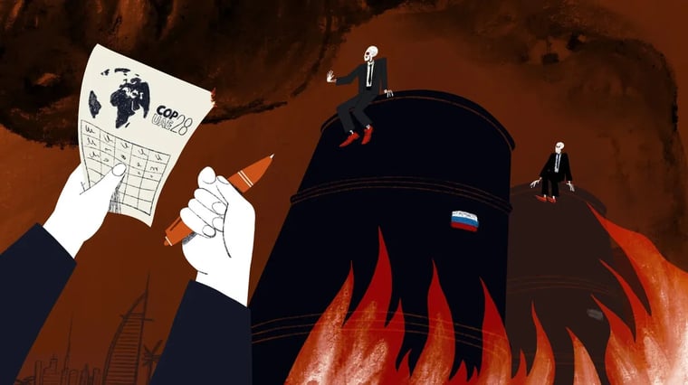 Изображение материала