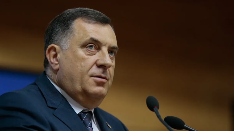 Изображение материала