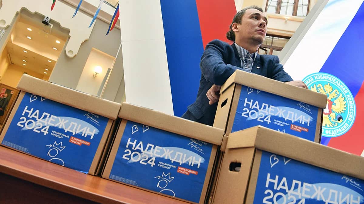 Фото: Игорь Иванко / Коммерсантъ / Sipa USA / Vida Press