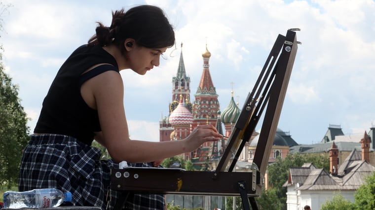 Изображение материала