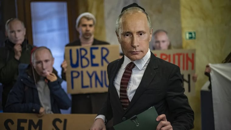 Изображение материала
