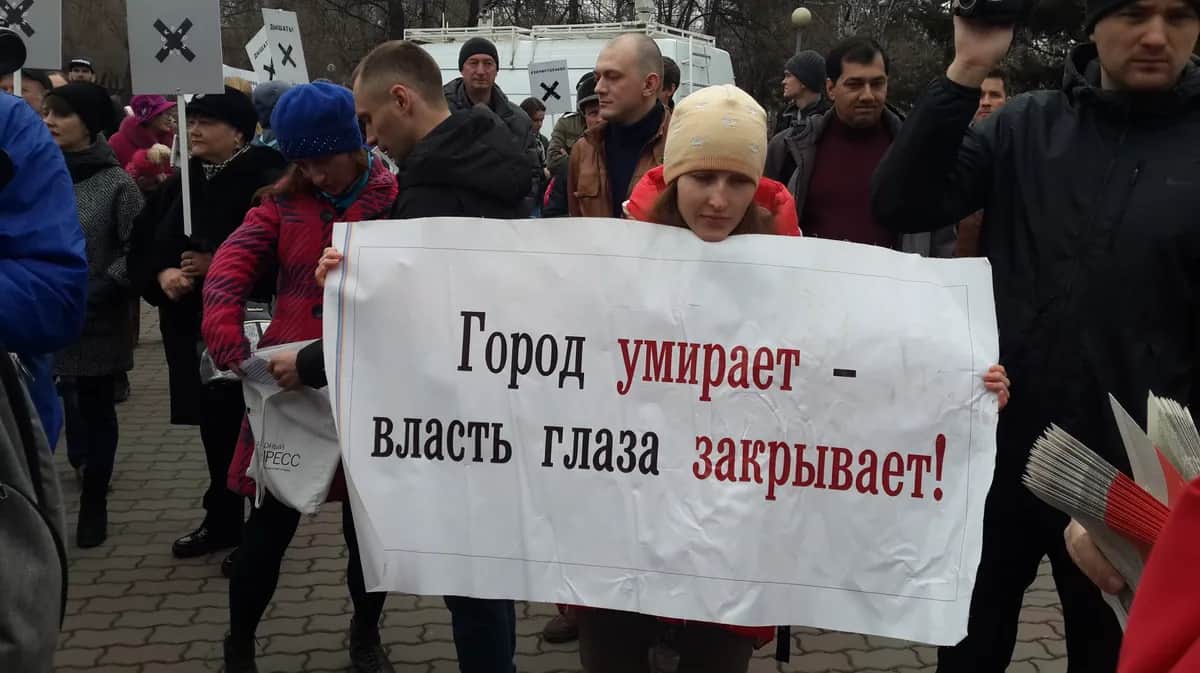На одном из экологических митингов в Красноярске