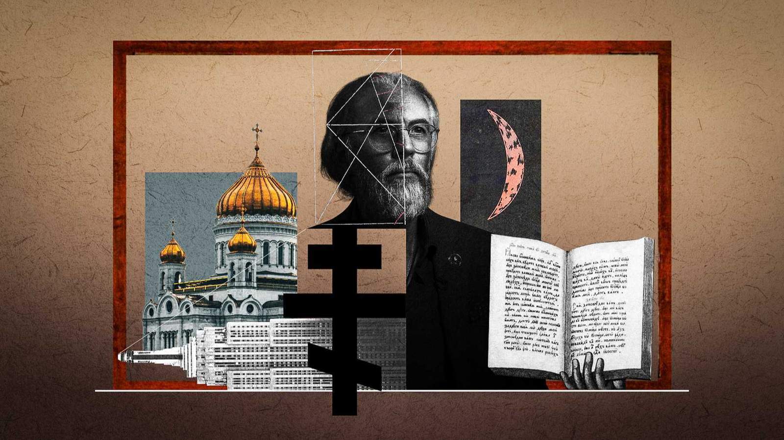 Иллюстрация: «Новая Газета Европа»
