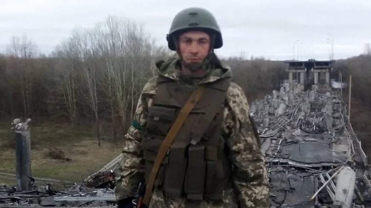 Изображение материала