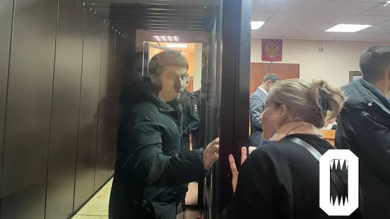 Изображение материала