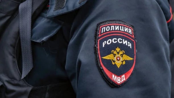 Изображение материала