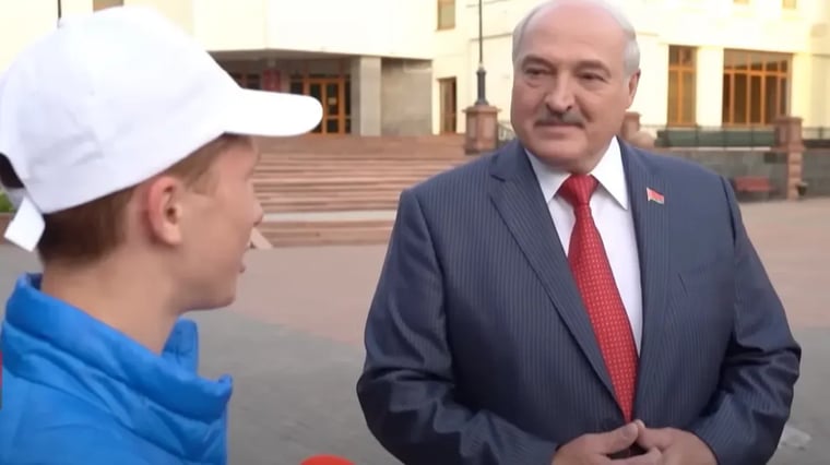 Изображение материала