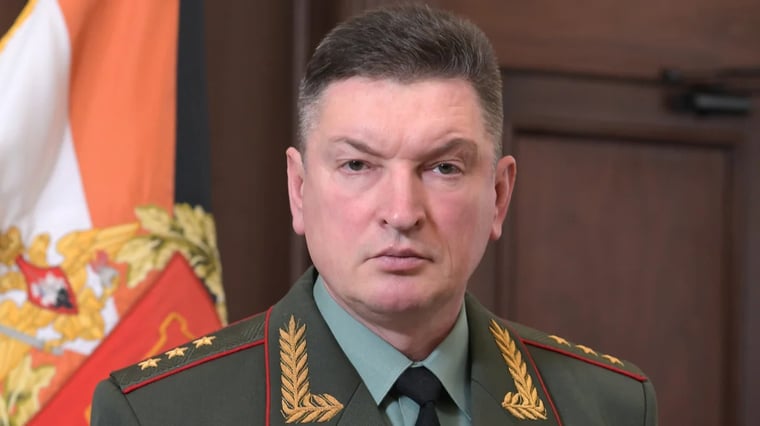 Изображение материала