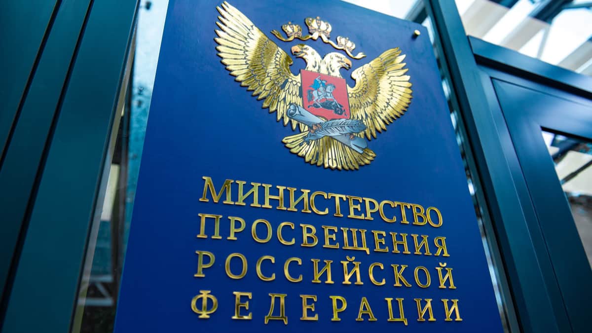Число заявлений в российские колледжи и техникумы выросло на 450 тысяч за год