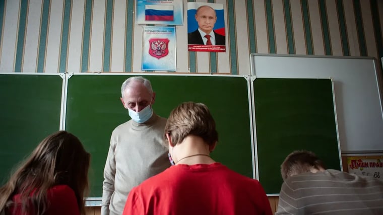 Изображение материала