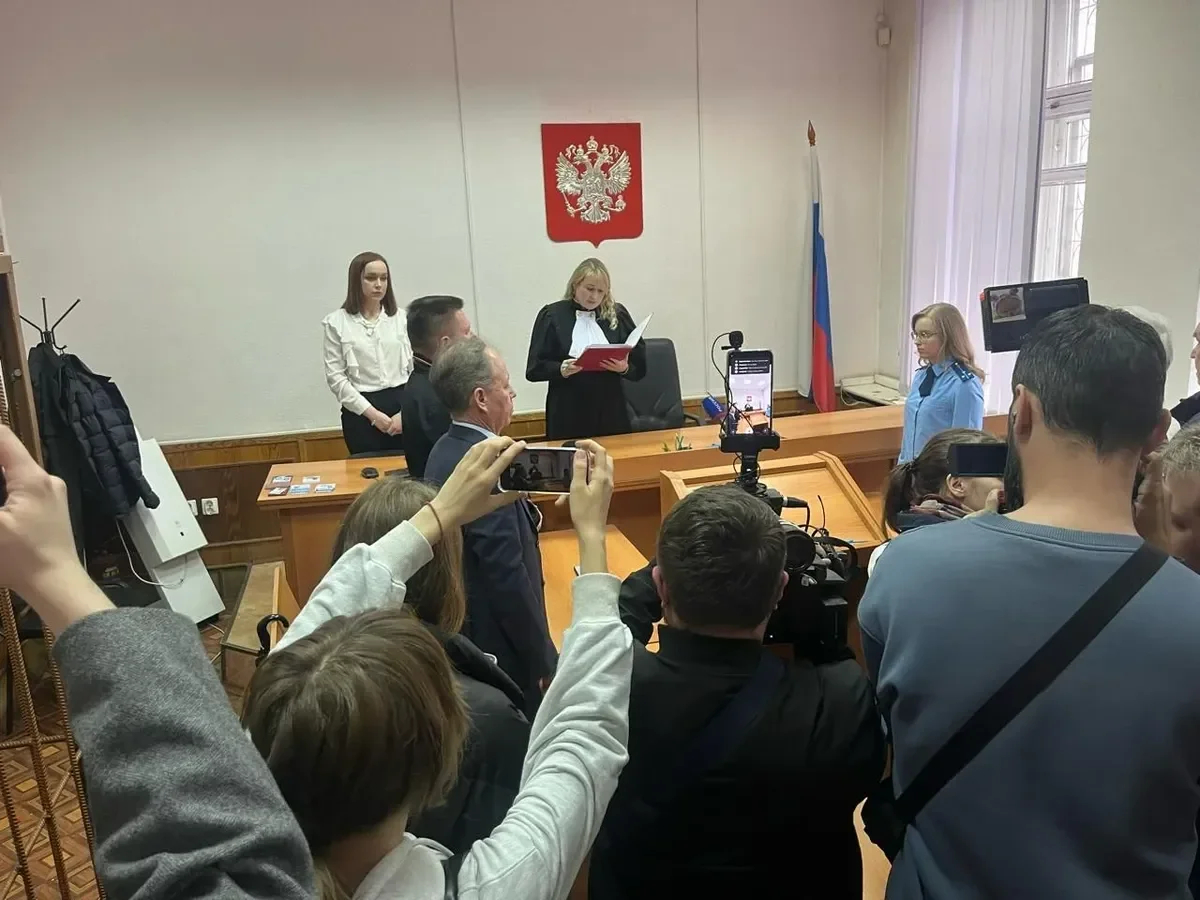 Photo from the hearing released by the court.