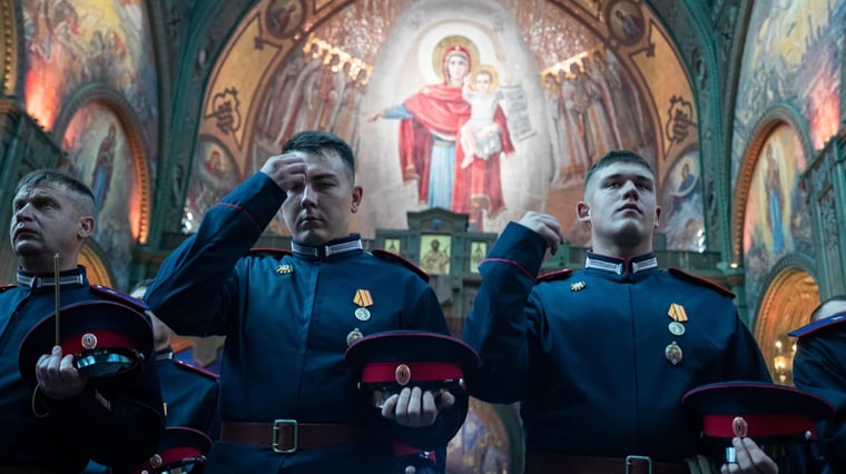 Изображение материала