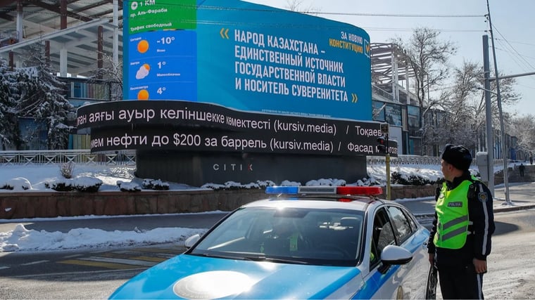 Изображение материала