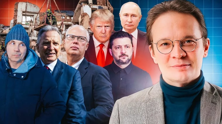 Изображение материала