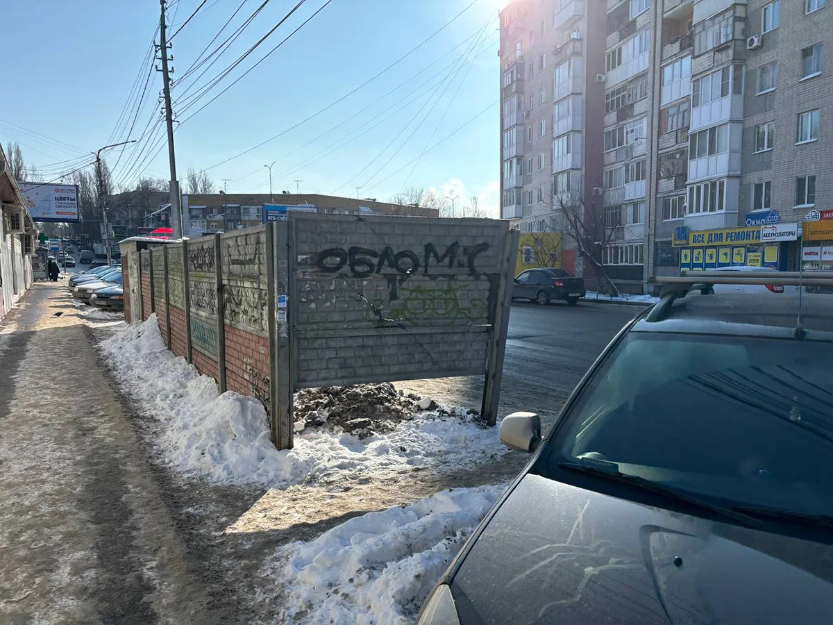Малоэтажная застройка в центре Саратова. Фото: Вадим Таринцев